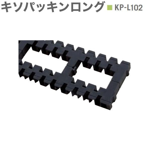 L\pbLO bpbLO ݗH@E2×4H@p SC KP-k102 20P 105pE120pE404i204jE406i206jp
