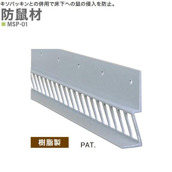 L\pbL bpbL hl SC lNh~ MSP-01 40{P KP-100p KP-120p Vz tH[H