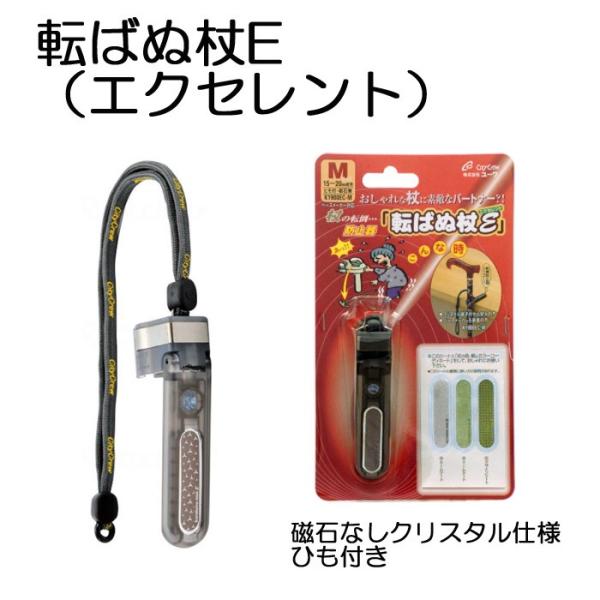  z_[  ]΂ʏE(GNZg) Ђt Ζ XtXL[NX^KX [   hV̓ 蕨 v[g