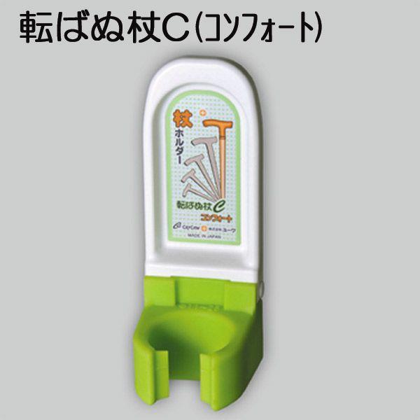 ]΂ʏC(RtH[g) t[ [ 񗧂   XebL  hV̓ 蕨 v[g