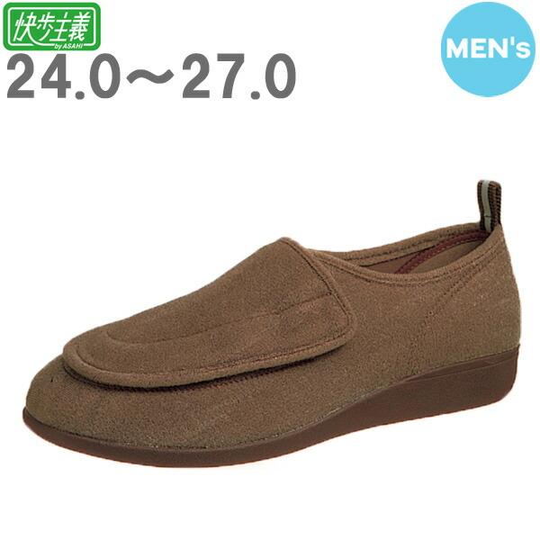 介護靴 メンズ 高齢者の人気商品 通販 価格比較 価格 Com