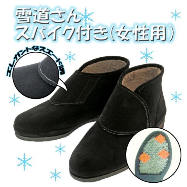 ᓹ XpCNt ~ p wl  C EH[LOV[Y S ⏕  hV 蕨 v[g