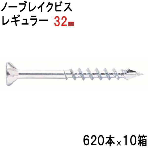 ؃rX ؃lW m[uCNrX M[ ^Cv jN M 3.8×32mm 620{×10 tL lW \rX ؍H H