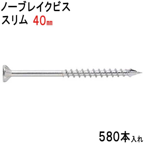؃rX ؃rX m[uCNrX X ^Cv jN M 3.3×40mm 580{ tL lW \rX ؍H H ؉n R`