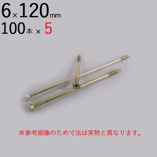 OǗp ؍Hp lW rX pl[h2 P6-120 2 M T  6×120mm N[g 100{×5P1P[X lprbgNo.3iʃ^Cvj1{t