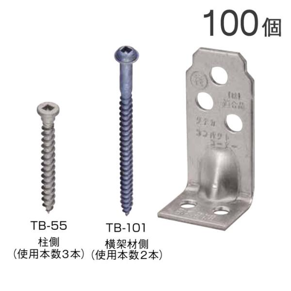 IK[ Ɖˍނ̐ڍ RpNgR[i[ dl AA3095 100P pprbgrXt ؑg 1460񍆁íj Nl1.2ȉ Ή