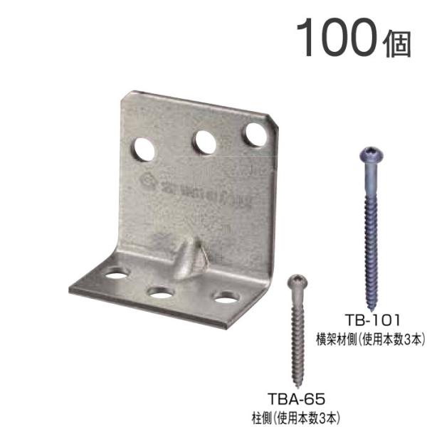 IK[ Ɖˍނ̐ڍ gR[i[ dl AA1536 100P pprbgrXt ؑg 1460񍆁íj