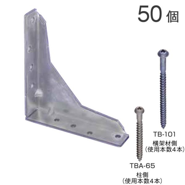 IK[ Ɖˍނ̐ڍ Xv[g dl AA1531 50P pprbgrXt ؑg 1460񍆁i