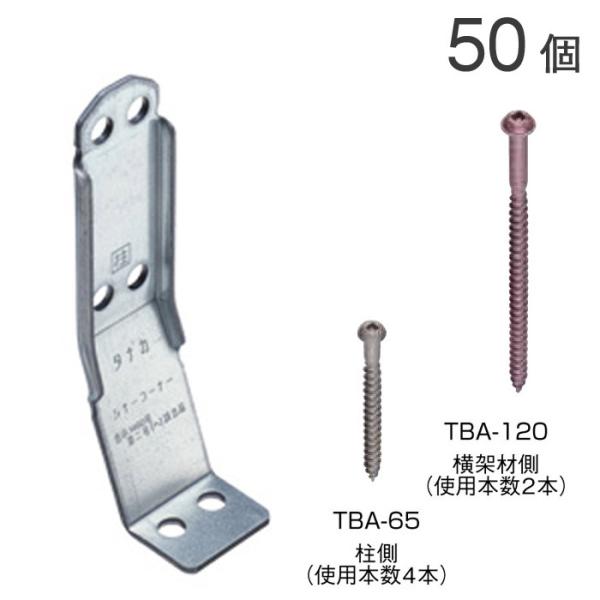 IK[ Ɖˍނ̐ڍ Vi[R[i[ dl AA1575 50P pprbgrXt ؑg 1460񍆁iցj