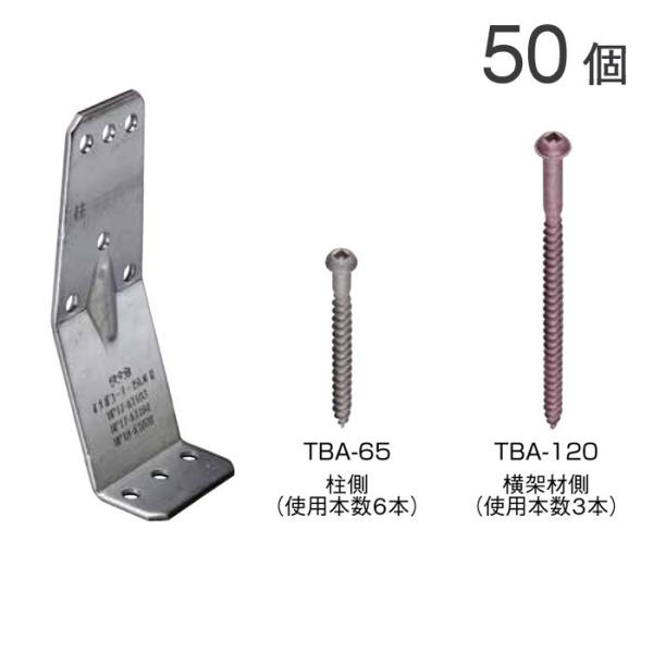 IK[ Ɖˍނ̐ڍ IKR[i[15kN2 dl AA158300 50P pprbgrXt ؑg 1460񍆁iƁj Nl3.1ȉ Ή