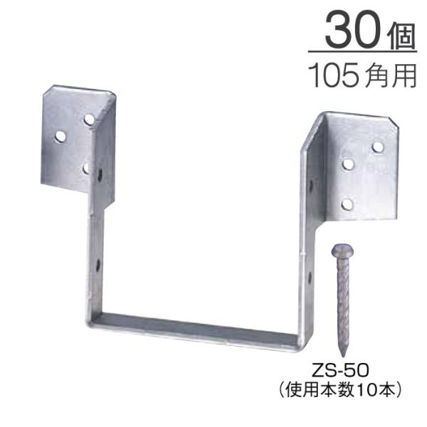 ※よっちゃん様・お取り置き分※ ☆よっちゃん様 お取り置き分☆ よっちゃん (@9jB5PMuzVhNaQxE) / X