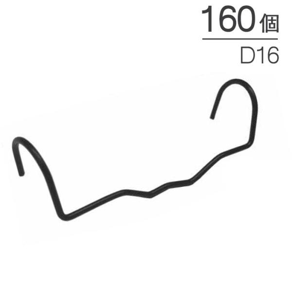 AJ[z_[ D16^Cv AJ[{g̐ݒu BA1547 160PʓS bH b{H b y AJ[ RN[g ؑ gH@ 2×4H@