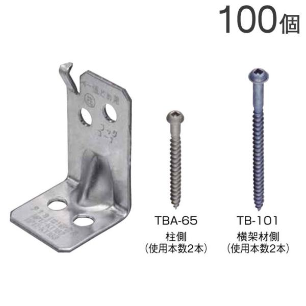 IK[ Ɖˍނ̐ڍ tbNR[i[ dl AA310200 100P pprbgrXt ؑg 1460񍆁íj Nl1.4ȉ Ή