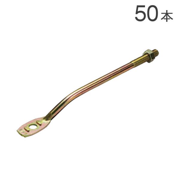 gHqS 255 M12 S280mm 50{P ibgt 1460񍆕\Oiفj ڍ{iNlj1.6 ̐^