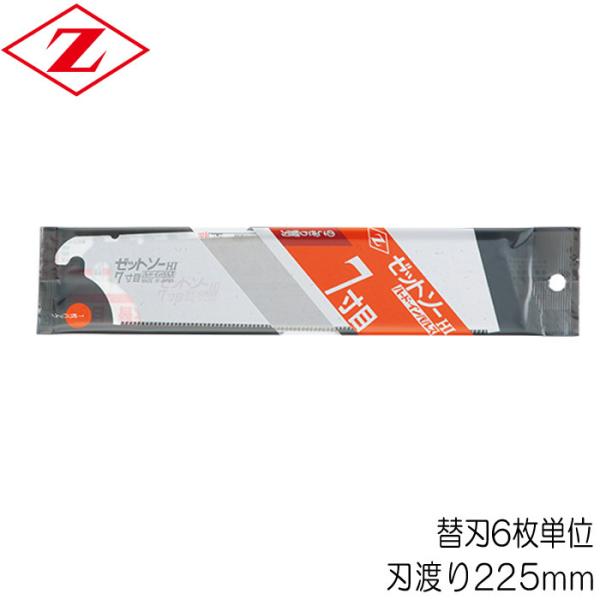 mRM ̂  ֐n [bg\[ 7 n[hECpX nn225mm 0.40mm ֐n6PʃZbg Z\[ ؍ޑS 