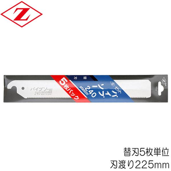 mRM ̂  ֐n pCv\[ 240 n[hECpX nn225mm 0.60mm ֐n5PʃZbg Z\[ vX`bN r