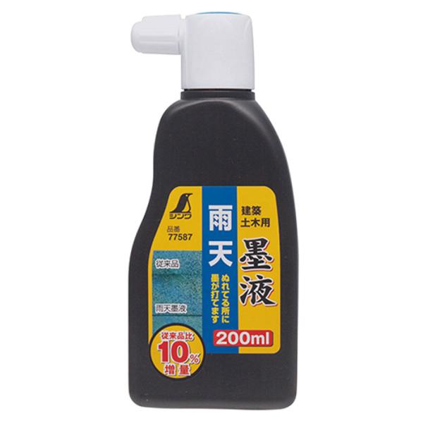 n` JV nt z y p nt200ml 1P  V nt nł  㓏      H RN[g ΍p{[h H