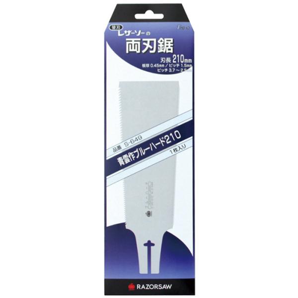 mRM ̂  ֐n U[\[ _u[n[h 210֐n n210mm 0.45mm ֐n 1 ʒ n ^e҂ R҂ ؍ޑS