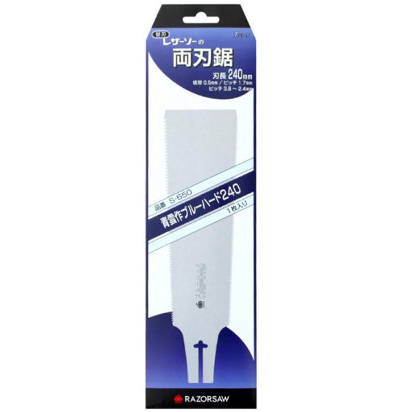 mRM ̂  ֐n U[\[ _u[n[h 240֐n n240mm 0.5mm֐n 1 ʒ n ^e҂ R҂ ؍ޑS