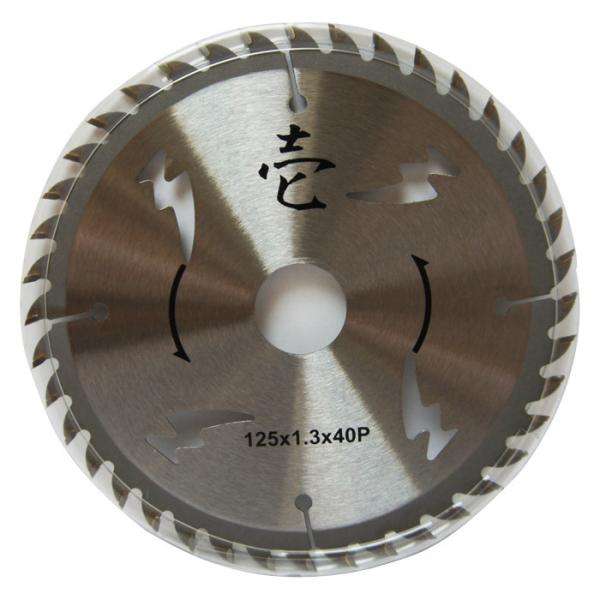 `bv\[ ؍Hp  125mm×1.3mm×40P 1P [d}mRΉ ʐn XgO`bv Sē ʖ؍  xj W DIY