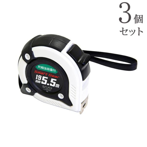 シンワ コンベックス 尺相当 みんな探してる人気モノ シンワ コンベックス 尺相当 花 ガーデン Diy