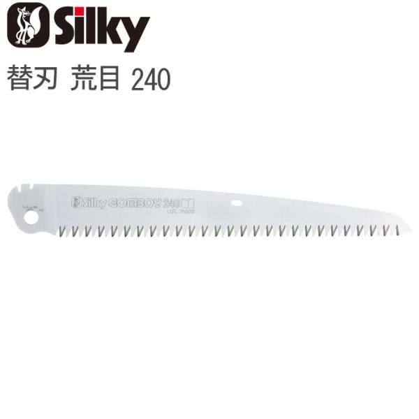 mRM ̂  ֐n S{[C r 240 nn240mm 1.4mm ֐n1P ܍ Ռē  VL[ Silky GOMBOY