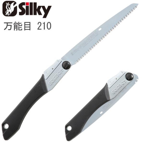 mRM ̂  ֐n  { S{[C \ 210 ܍ Ռē  nn210mm VL[ Silky GOMBOY Rpl