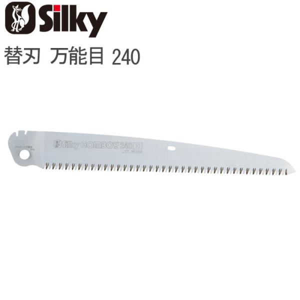 mRM ̂  ֐n S{[C \ 240 nn240mm 1.4mm ֐n1P Ռē  VL[ Silky GOMBOY