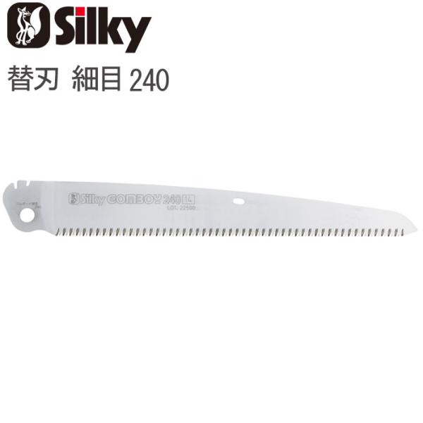 mRM ̂  ֐n S{[C ז 240 nn240mm 1.3mm ܍ Ռē  VL[ Silky GOMBOY Rpl