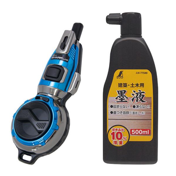 n n nfBn Pro Plus V[vC ^u[ 10m ׎20m ؎ X|W { { n`500ml Zbgi V nt