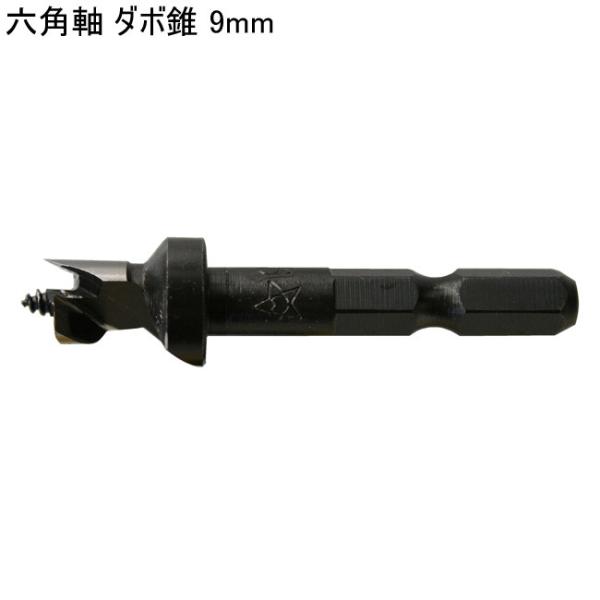 ؍H  h Zp _{ 9mm X^[M 70X-090 1{P Xgbp[t e[p[ ʖ؍ I_{  BB H I I ؍H