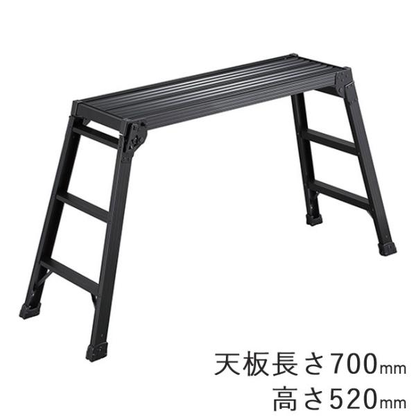 r ܂肽  DRXB-0752a V700×520mm A~ ubN 1P J H    H  Vz z