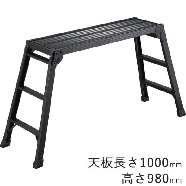 r ܂肽  DRXB-1098a V1000×980mm A~ ubN 1P J H    H  Vz z