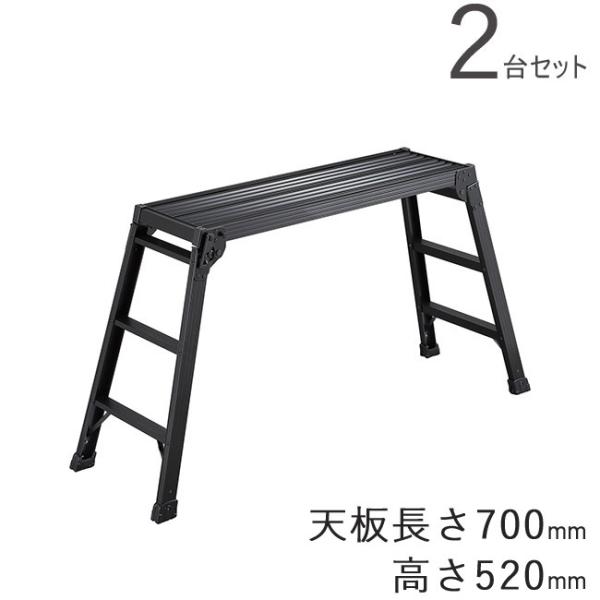 ● 尺八 × ２本（立てかけ台 付き） 楽天市場】尺八ケース 2本収納 2尺まで 譜面台収納可 ハード