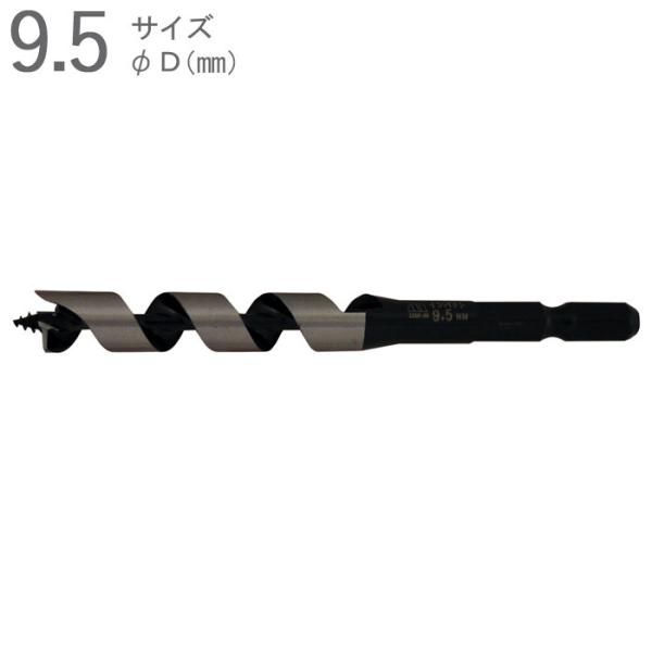 hrbg ؍Hh ؍H CpNgrbg V[g^Cv 9.5mm S100×lW60×a6.35mm Zp ʍ| АnВ܃^Cv 1{P ʖ؍