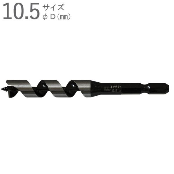 hrbg ؍Hh ؍H CpNgrbg V[g^Cv 10.5mm S100×lW60×a6.35mm Zp ʍ| АnВ܃^Cv 1{P ʖ؍