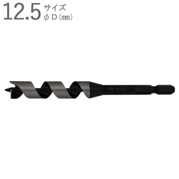 hrbg ؍Hh ؍H CpNgrbg V[g^Cv 12.5mm S120×lW70×a6.35mm Zp ʍ| АnВ܃^Cv 1{P ʖ؍