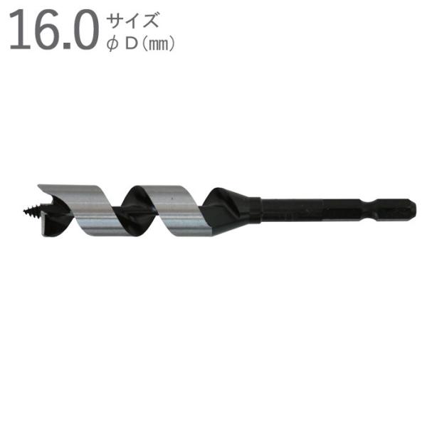 hrbg ؍Hh ؍H CpNgrbg V[g^Cv 16.0mm S120×lW70×a6.35mm Zp ʍ| АnВ܃^Cv 1{P ʖ؍