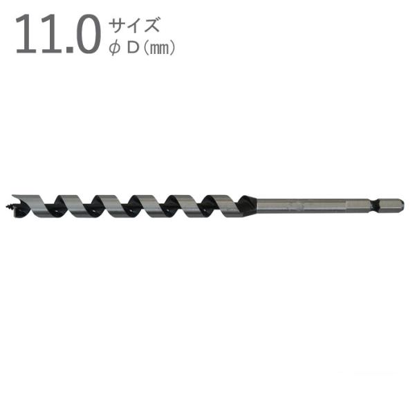 hrbg ؍Hh ؍H CpNgrbg ~h^Cv 11.0mm S190×lW120×a6.35mm Zp ʍ| АnВ܃^Cv 1{P ʖ؍