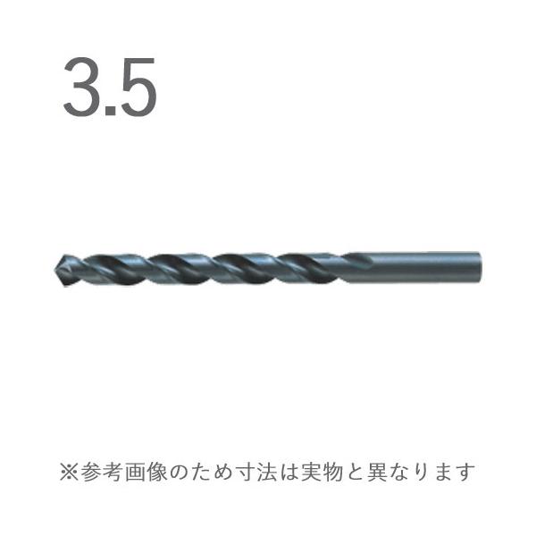 ステンレス用 コバルト KMC2 ストレートドリル 三菱マテリアル