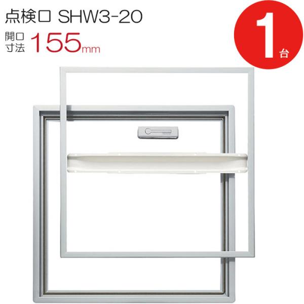 _  A~_ z[_ ؉n SHW3-20 C^Cv _CP A~ Vo[ J@ 155mm 1P d15mm ]