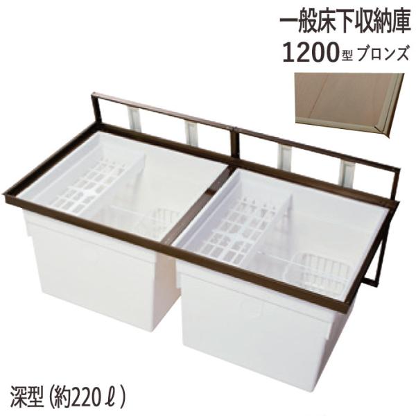[ ʃ^Cv 2W _  ؉n 1200BDJ 1200^ [^ YPC A~ uY  J@ 1205×606mm 1P d15mm ؉n s
