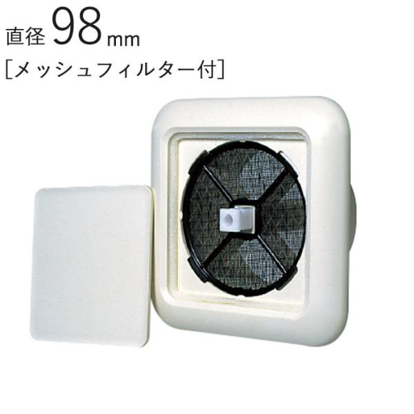 p^WX^[ ^b`ʒ^CE KRP ASA N[zCg bVtB^[t pCva98×146×146mm 1P KRP-100BWF