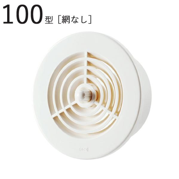 ی^WX^[ 100^WX^[ ABS zCgO[ pCva99×Oa134mm ԂȂ 1P KppCvSU100 Vz tH[ DIY Z C