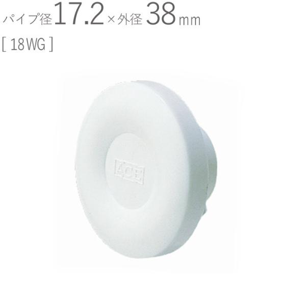 N[[Lbv PC dCLbv 18WG |vs zCgO[ pCva17.2×Oa38mm 1P KppCvVE16 Vz tH[ DIY