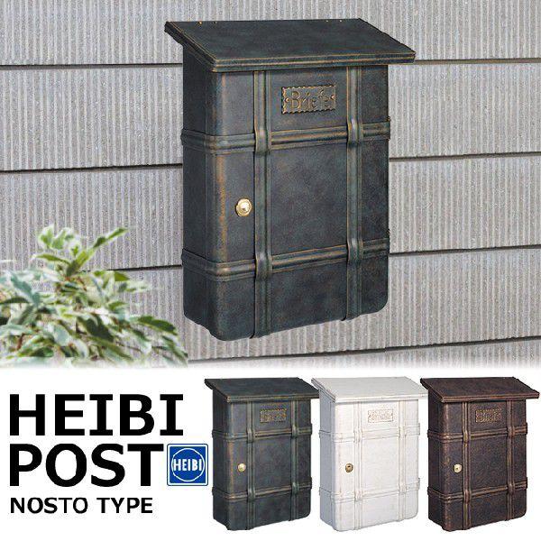 |Xg X֎ Xփ|Xg XeX hCcEnCrА HEIBI POST NVJ mXgA t Ǖt  