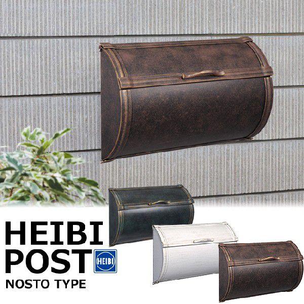 |Xg X֎ Xփ|Xg XeX hCcEnCrА HEIBI POST NVJ mXgB Ǖt  