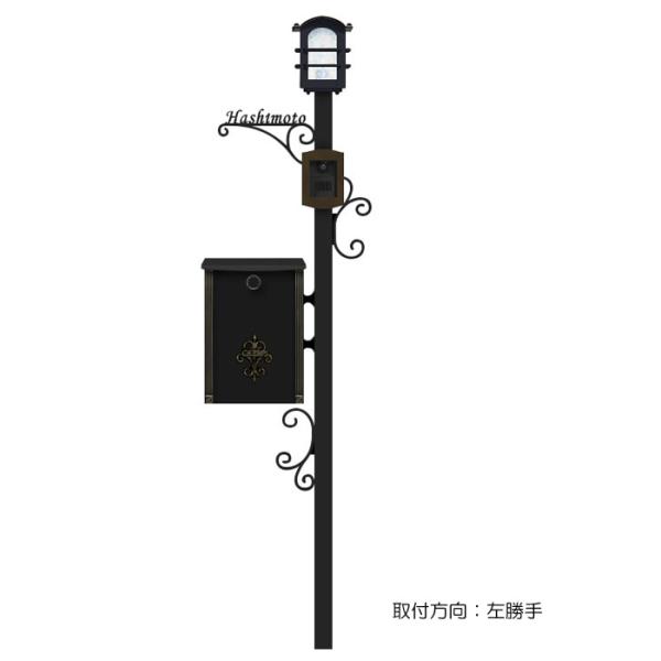 機能門柱 機能門柱 ポスト ポール 表札 照明 インターホンカバー クラシカル機能門柱 Typea ブラックマット 門扉 郵便受け ポール スタンド おしゃれ 高級 P1216 Otk エストアガーデン