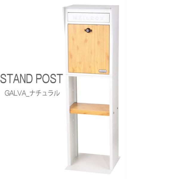 Xփ|Xg X^h^Cv X֎ It i`  ؖڒ 32×s34×110cm 11P g L[bN 4iKI