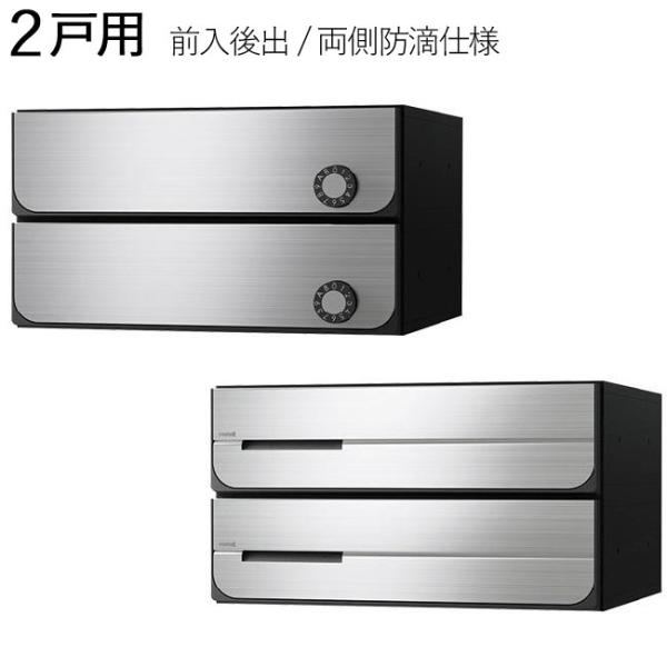 �W���|�X�g �X�֎� �|�X�g ������ �O����o �����h�H�d�l D-ALL KS-MB3402PU-2L-S 2�˗p ����200×��360×���s335.8mm �X�e�����X �w�A�[���C�� �P�Z�b�g�P��